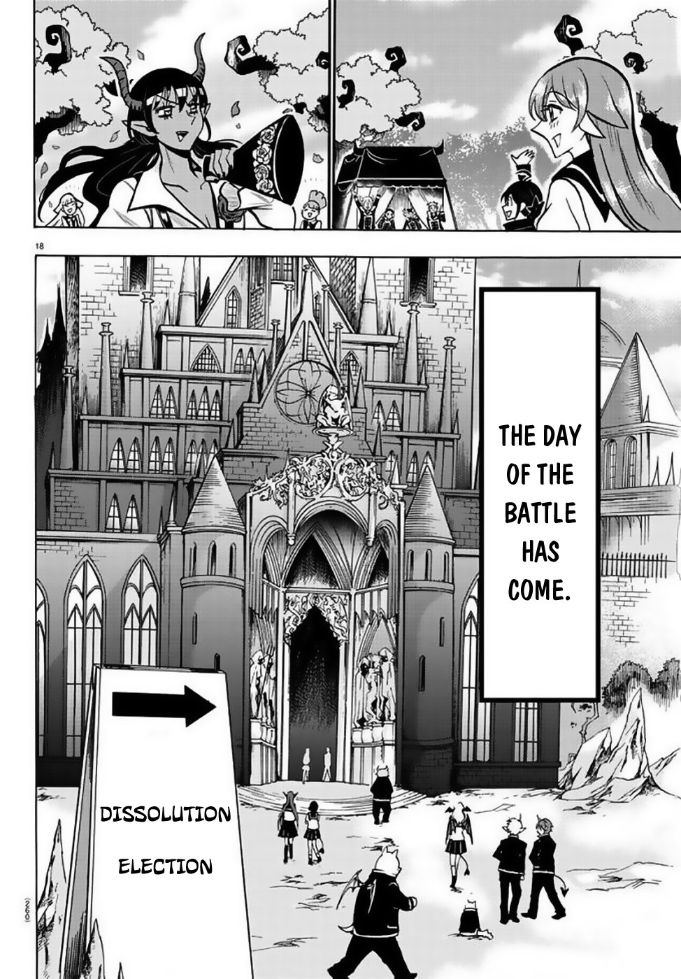 Welcome to Demon School! Iruma-kun, Chapter 51 image 18